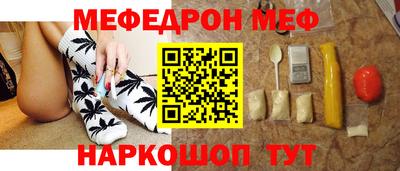 гашик Туймазы