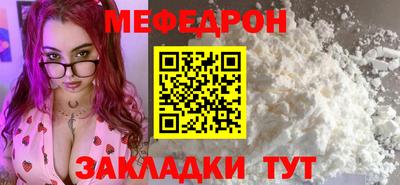 кокаин Тула