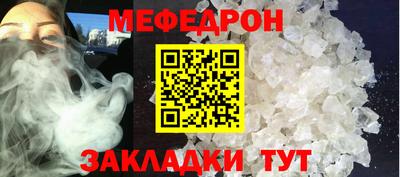 кокаин Тула