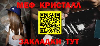 кокаин Тула