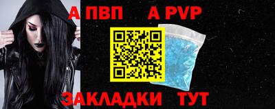 метамфетамин Тулун