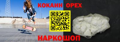 гашик Туймазы