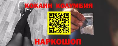 гашик Туймазы