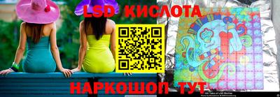 гашик Туймазы