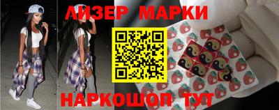 гашик Туймазы