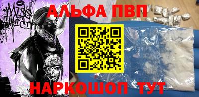 гашик Туймазы