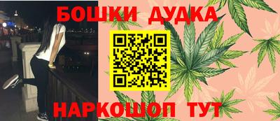 кокаин Тула