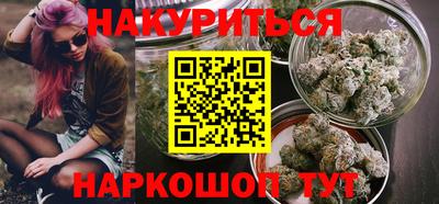 гашик Туймазы