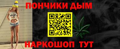 метамфетамин Тулун