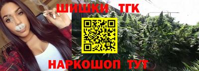 метамфетамин Тулун