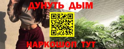 кокаин Тула