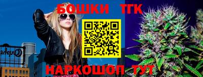 кокаин Тула