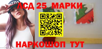 метамфетамин Тулун