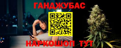 кокаин Тула