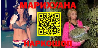 метамфетамин Тулун