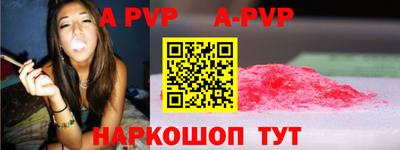 гашик Туймазы