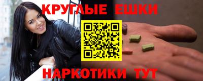 кокаин Тула