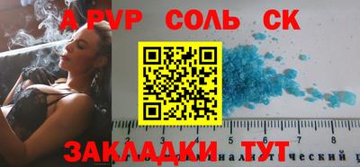 гашик Туймазы