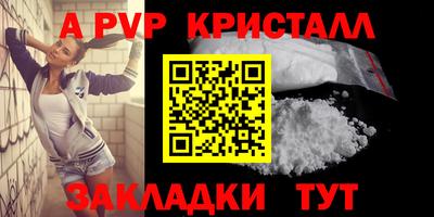 кокаин Тула