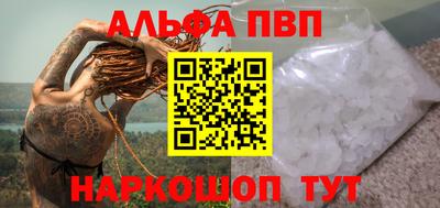 гашик Туймазы