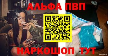 кокаин Тула