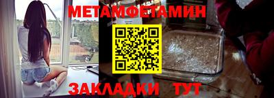 гашик Туймазы