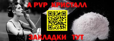 кокаин Тула