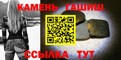 кокаин Тула