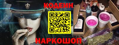 кокаин Тула