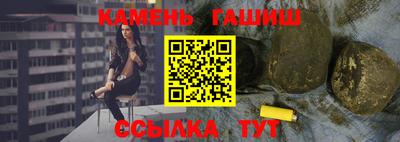 кокаин Тула