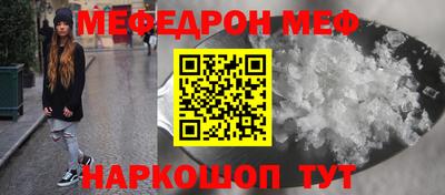 гашик Туймазы