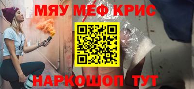 гашик Туймазы